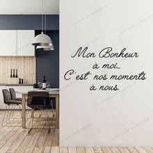 Adesivo decorativo de parede de vinil plus size, papel de parede para sala de estar, pôster de casa, citação francesa dw10443 2024 - compre barato