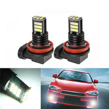 2 led para carro, h11, h8, lâmpadas drl, luz de neblina, para mitsubishi lancer 2002-2013 mitsubishi asx 2024 - compre barato