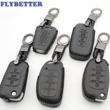 FLYBETTER Genuine Leather Key Case Cover For Hyundai I40/DN8/IX35/Tucson/Verna/Solaris/Elantra/Accent/I45/Santafe/Veracruz L97 2024 - buy cheap