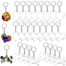 Acrylic Keychain Blanks Keychains for Vinyl Kit with Acrylic Blanks Key Chain Rings for Craft Projects DIY Supplies 2024 - buy cheap