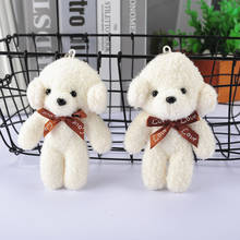 12pcs/Lot DIY Beige Mini Dog Stuffed Plush Toy Cute Bare Dog Dolls Soft Cute Plush Toy for Baby Key Chain Small Pendant Gift 2024 - buy cheap