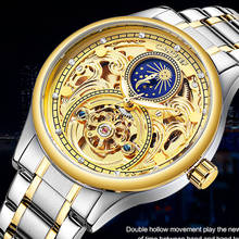 CAROTIF Luxury Skeleton Steel Men Watches Reloj Hombre Automatic Mechanical Watch Men Dress Business Male Watch erkek kol saati 2024 - buy cheap