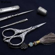 1 Set Retro Tailor's Scissors Vintage Scissors Needle Storage Tube Awl Needle Thimble Embroidery Sewing Supplies Fabric Scissors 2024 - buy cheap