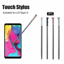 Capacitive Touch Screen Stylus Pen Spen For LG Stylo 5 q720 q720ms q720ps q720vc 2024 - buy cheap