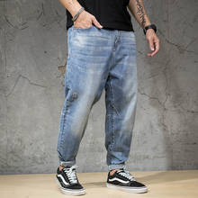 Calças jeans masculinas soltas, plus size, 46, hip hop, moda denim, leve, azul, soltas, roupa de vaqueiro, homens 2024 - compre barato