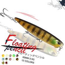 Новый продукт 65 мм 5,5 г приманка для рыбалки карандаш плавающие искусственные приманки Бионический жесткий Япония профессии приманки бас рыболовные снасти для ловли щуки 2024 - купить недорого