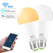 Умный светильник, лампа Wi-Fi, не требуется концентратор с регулируемой яркостью, E26, E27, B22, 15 Вт (эквивалент 100 Вт), совместим с Alexa и Google Assistant 2024 - купить недорого