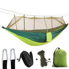 Парашютный гамак, Сверхлегкий гамак с москитной сеткой, с уличной палаткой для сна в палатке 2024 - купить недорого