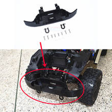 1/10 TRAXXAS TRX4 G500 TRX6 G63 Crawler Cars metal Aluminum alloy front steering gear front crash barrier + U-shaped hook #8820 2024 - buy cheap