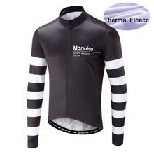 2019 Morvelo Winter Thermal Fleece Cycling Jersey Ropa Ciclismo Mtb Long Sleeve Bike Wear Clothing Maillot Biciclet For Men 2024 - buy cheap
