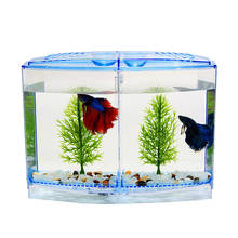 Mini Fish Tank Aquarium Betta Box Transparent Arcylic Fish Breeding Box Double Guppies Hatching Double Layer Incubator 2024 - buy cheap