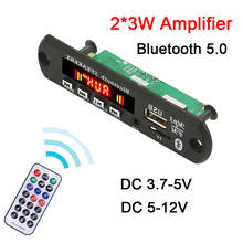 Módulo receptor de amplificador MP3, placa decodificadora con Bluetooth 5,0, altavoz de coche sin pérdidas, estéreo WMA modificado, 5V, 12V, 6W 2024 - compra barato