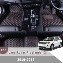 Alfombras RHD para Land Rover Freelander 2, accesorio decorativo para interior de coche, 2010, 2011, 2012, 2013, 2014, 2015 2024 - compra barato