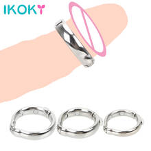 Ikoky anel peniano de metal, anel peniano com tamanho ajustável, atraso na ejaculação, tipo v, brinquedos sexuais para homens, correção de prepúcio, ímã 2024 - compre barato