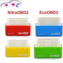 2022 New Your Own Driver! Car Chip Tuning Performance Box NitroOBD2 EcoOBD2 Plug&Driver OBD2 Interface NITRO OBD2 ECO OBD2 2024 - buy cheap