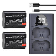 Bateria batmax 2. 0 2280mah w235 + carregador led usb duplo com porta tipo c para fujifilm fuji emissora xt4 câmera 2024 - compre barato