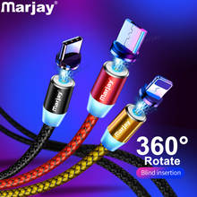 Магнитный зарядный кабель Micro USB Marjay, магнитная зарядка, зарядное устройство для iPhone, Samsung, Android, быстрая зарядка, магнит, USB Type-C кабель, шнур, провод 2024 - купить недорого