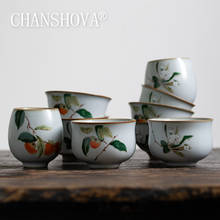 Chansapva estilo chinês retrô 50/80ml xícara de chá de cerâmica conjunto de flores padrão china ru forno porcelana hfotos 2024 - compre barato