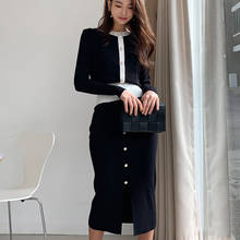 Conjunto de saia 2 de 2 peças, conjunto feminino de duas peças top korean de cardigan com pérolas para outono e inverno 2024 - compre barato