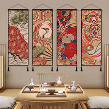 Картина на холсте с изображением Журавля, японского укиея 2024 - купить недорого