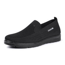 Lightweight Man Casual Shoes Comfortable Breathable Men's Sneaker Slip-on Black Grey Loafers Size 39-43 Mesh Moccasin 2024 - buy cheap