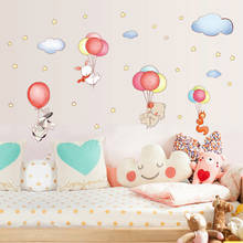 Adesivo de parede com desenho animado, decoração de parede em forma de nuvem de animais para crianças, quarto, decalque para casa, faça você mesmo, adesivo de parede 2024 - compre barato