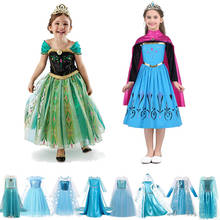 Girls Princess Dress Anna Dress For Girl Princess Cosplay Costume 2021 New Princess Dress For Girls Halloween Costume Anna Dress 2024 - buy cheap