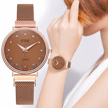 Лидер продаж женские часы с магнитной пряжкой и бриллиантами роскошные женские кварцевые часы из нержавеющей стали CCQ Часы Relogio Feminino 2024 - купить недорого