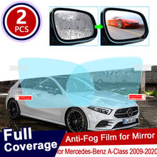 for Mercedes Benz A-Class W169 W176 W177 A-Klasse A160 A180 A200 A45 Anti Fog Film Cover Rearview Mirror Rainproof Accessories 2024 - buy cheap