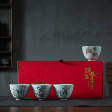 Xícara de chá de cerâmica, conjunto de copos grandes para chá kung fu 2024 - compre barato