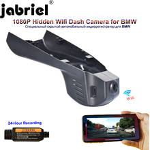 Jabriel-Cámara de salpicaduras de coche con Wifi 1080P, dispositivo Dvr oculto para BMW x1, f48, f20, 3gt, f34, m3, f80, m4, f82, x5, f15, X6 M, f86, 425i, 430i, 440i, m, f32, f33, f36 2024 - compra barato