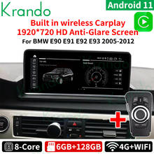 Krando Android 11.0 6G 128G 10.25 Car Radio Player For BMW 3 Series E90 E91 E92 E93 2005-2012 Audio Idrive LHD RHD Carplay 2024 - buy cheap