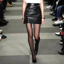 Women 100% Natural Sheepskin Genuine Leather 2020 Fashion Female Short Design A Real Slim Hip Skirt H428 2024 - buy cheap