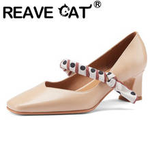 REAVE CAT 2021 New Ribbons Pumps Mary Jane Square Toe Leather Slip-On 5.5cm Chunky High Spool Heel Big Size 33-41 Beige Apricot 2024 - buy cheap