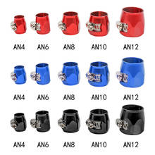 Auto Hose Finisher Clamp Radiator Modified Fuel Pipe Clip Buckle Accessories Tube Hose Clamps AN4 AN6 AN8 AN10 AN12 For Car 2024 - buy cheap