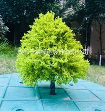 25-30 cm railway road model tree military layout building model forest green tree 2024 - buy cheap