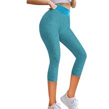 High Waist Leggings Women Push Up Sport Fitness Running Seamless Nude Hidden Yoga Pants Gym Workout Tights Activewear 2024 - купить недорого