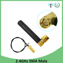 5pcs 2.4 GHz Antenna wifi 2dBi SMA Male Connector 2.4ghz antena for Router Wi fi +21cm RP-SMA to ufl./ IPX 1.13 Pigtail Cable 2024 - buy cheap