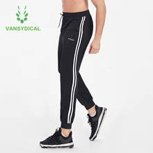 Мужские спортивные штаны Vansydical, штаны для бега и фитнеса, с карманами 2024 - купить недорого