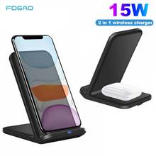 15W Fast Charge 2 In 1 QI Wireless Charger Dock Station For iPhone 11 XS XR X 8 Airpods Pro Samsung S20 S10 Phone Charging Stand 2024 - buy cheap