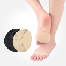 1Pair Forefoot Metatarsal Pads Pain Relief Orthotics Foot Massage Anti-slip Protector High Heel Elastic Cushion Foot Care Tools 2024 - buy cheap