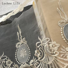 Lychee Life-Cinta de encaje para decoración, accesorios de costura Diy para cortinas, ropa de mesa, sombrero de señora, trenza bordada 2024 - compra barato
