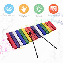 ammoon 15 Keys Xylophone Colorful Musical Percussion Instrument Early Education Instrument for Music Sense Development 2024 - buy cheap