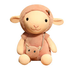 Hot Backpack Sheep Doll Plush Toy Lamb Doll Rag Doll Child Sleeping Pillow Soft Girl Bed Doll Pillow Home Bedroom Decoration 2024 - buy cheap