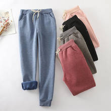 Pantalones de chándal de vellón para mujer, Pantalón de terciopelo cálido, holgado, de talla grande, novedad, otoño e invierno, 2020 2024 - compra barato