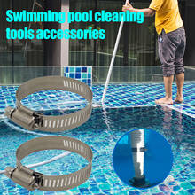 30# 2PCS Swimming Pool Cleaning Tool Accessories  Stainless Steel Hose Clip Stainless Steel 304 High Qulity Homebrew Pipe Clamp 2024 - buy cheap