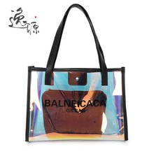 Bolso femenino transparente con láser, bolsa de gelatina de PVC, versión coreana de the wild, de gran capacidad bolso de hombro, bolso de moda, nueva tendencia 2024 - compra barato