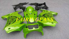 Injection Fairing Body kit for KAWASAKI Ninja ZX250R 08 09 10 11 12 ZX 250R 2008 2012 Flames Green Fairings bodywork+gifts KL26 2024 - buy cheap