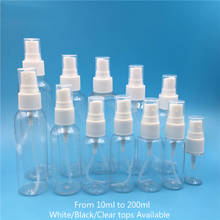 Botella de plástico transparente con pulverizador, botella de plástico transparente con pulverizador, líquido recargable para Perfume, 10ml, 20ml, 30ml, 50ml, 60ml, 100ml, 120ml, 200ml, 20 piezas 2024 - compra barato