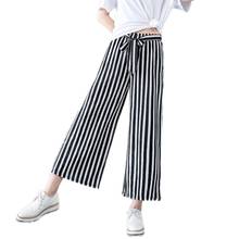 Wide Leg Pants Ulzzang Women High Waist Trousers Casual Loose Casual Elegant Womens Korean Style Chic School Daily Girls 2024 - buy cheap
